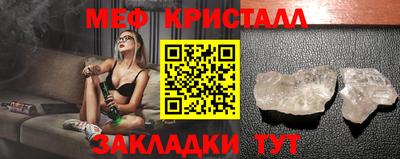героин Заволжье
