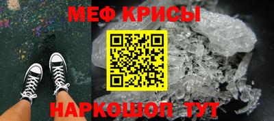 mdma Заводоуковск