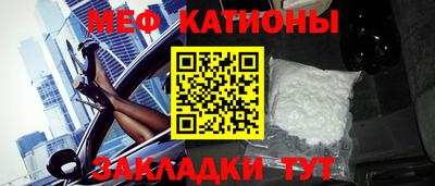 Альфа ПВП Жуковский