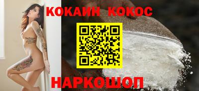 героин Заволжье