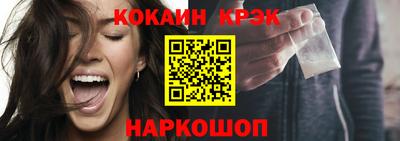 Альфа ПВП Жуковский