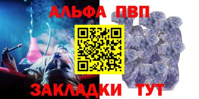 героин Заволжье