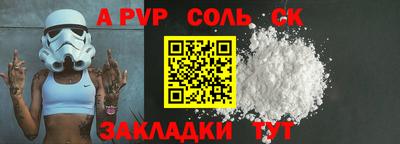 mdma Заводоуковск