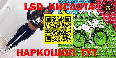 mdma Заводоуковск