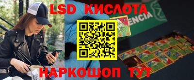Альфа ПВП Жуковский