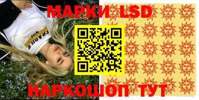 Альфа ПВП Жуковский