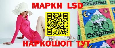 mdma Заводоуковск