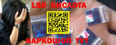 Альфа ПВП Жуковский
