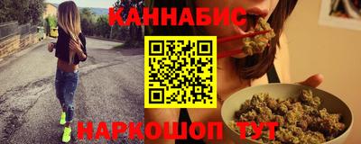 Альфа ПВП Жуковский