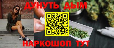 mdma Заводоуковск