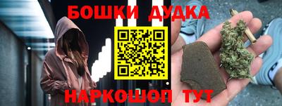 героин Заволжье