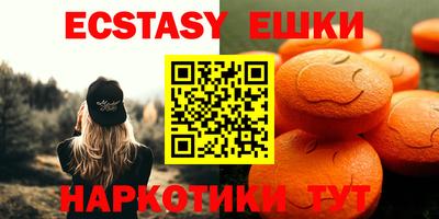 Альфа ПВП Жуковский