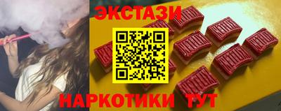 Альфа ПВП Жуковский