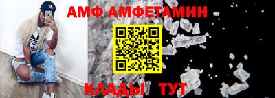Альфа ПВП Жуковский