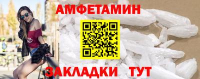 героин Заволжье