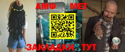mdma Заводоуковск