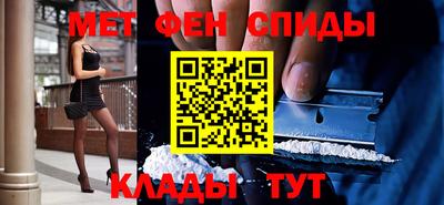 героин Заволжье