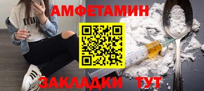 Альфа ПВП Жуковский