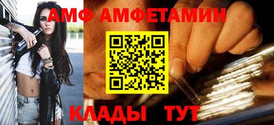 героин Заволжье