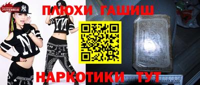 mdma Заводоуковск