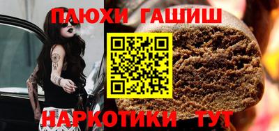 mdma Заводоуковск