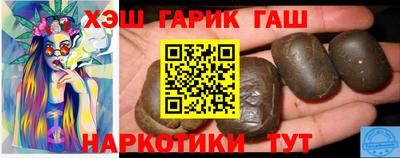 Альфа ПВП Жуковский