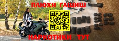 mdma Заводоуковск