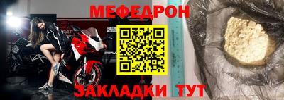 героин Заволжье