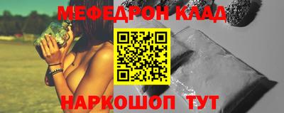 героин Заволжье