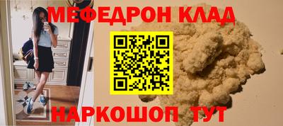Альфа ПВП Жуковский